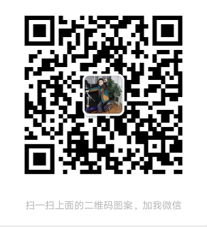 微信二维码